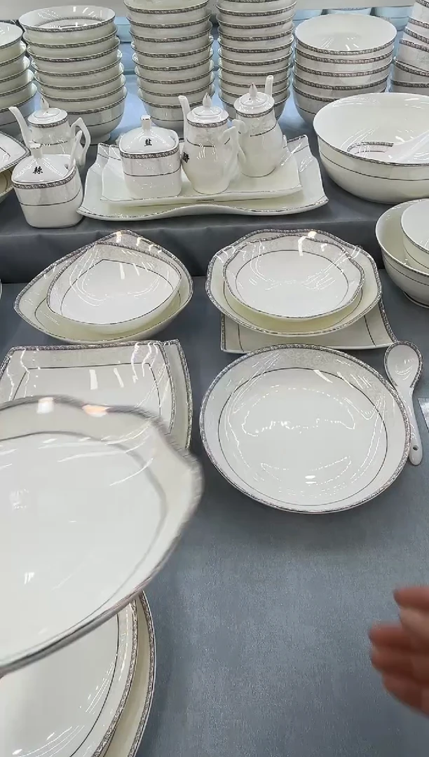 骨瓷玲珑辣椒盒1个