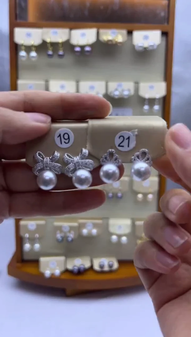 未镶嵌耳饰淡水珍珠21+19