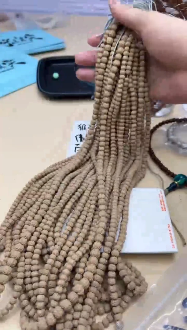 【闪购商品】金刚菩提吊坠012003 原桩佛手108