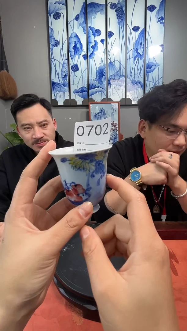 【闪购商品】瓷片景德镇陶瓷闻香杯702