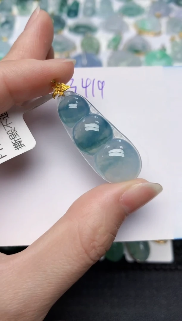 颈饰18K金镶嵌翡翠天然缅甸A货翡翠百元以上9元证书费自理