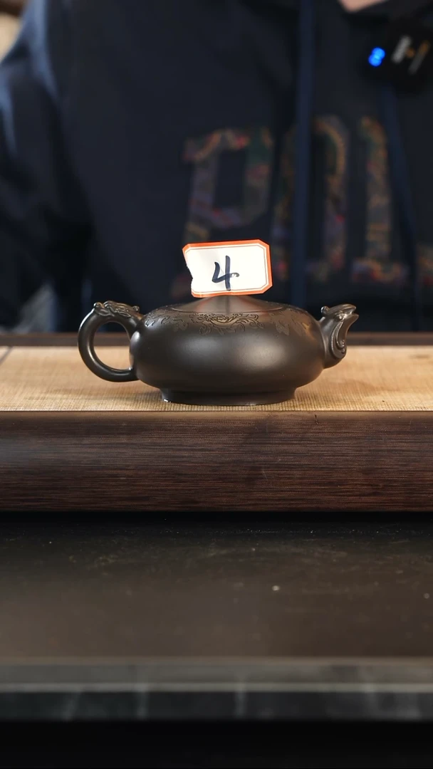 【闪购商品】4号全手紫砂壶一把