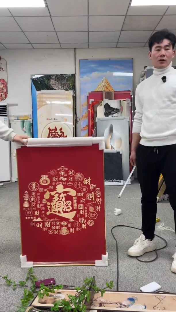 竖款高货清仓 微瑕介意勿拍   70*100