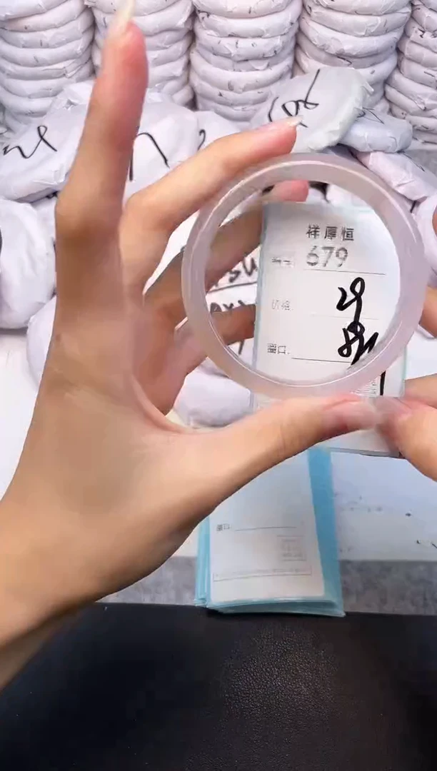 玛瑙/玉髓手镯未镶嵌679
