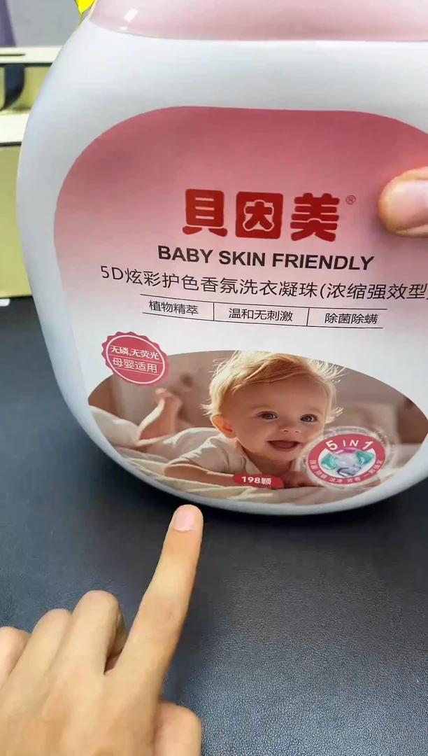 瓷片我又回来了全部漏@@WE1662