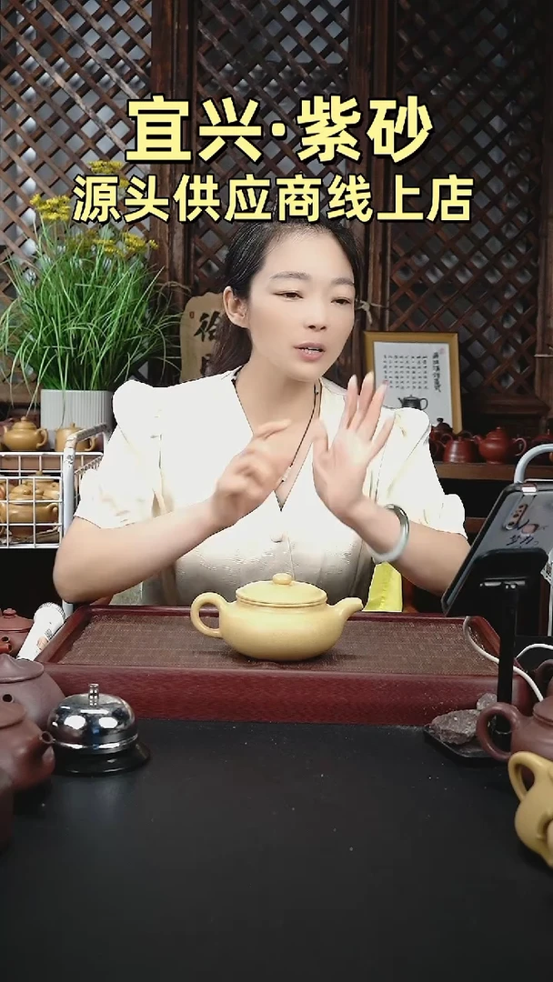 茶壶紫砂本绿大扁腹450CC