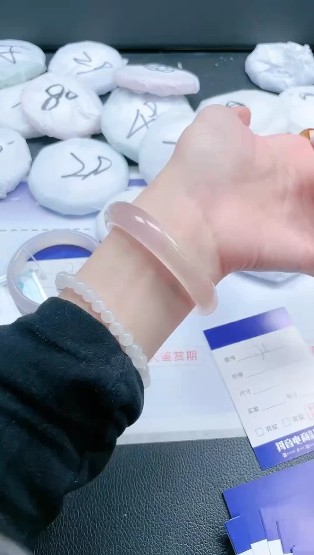 【闪购商品】石英质玉手镯未镶嵌22J178-54