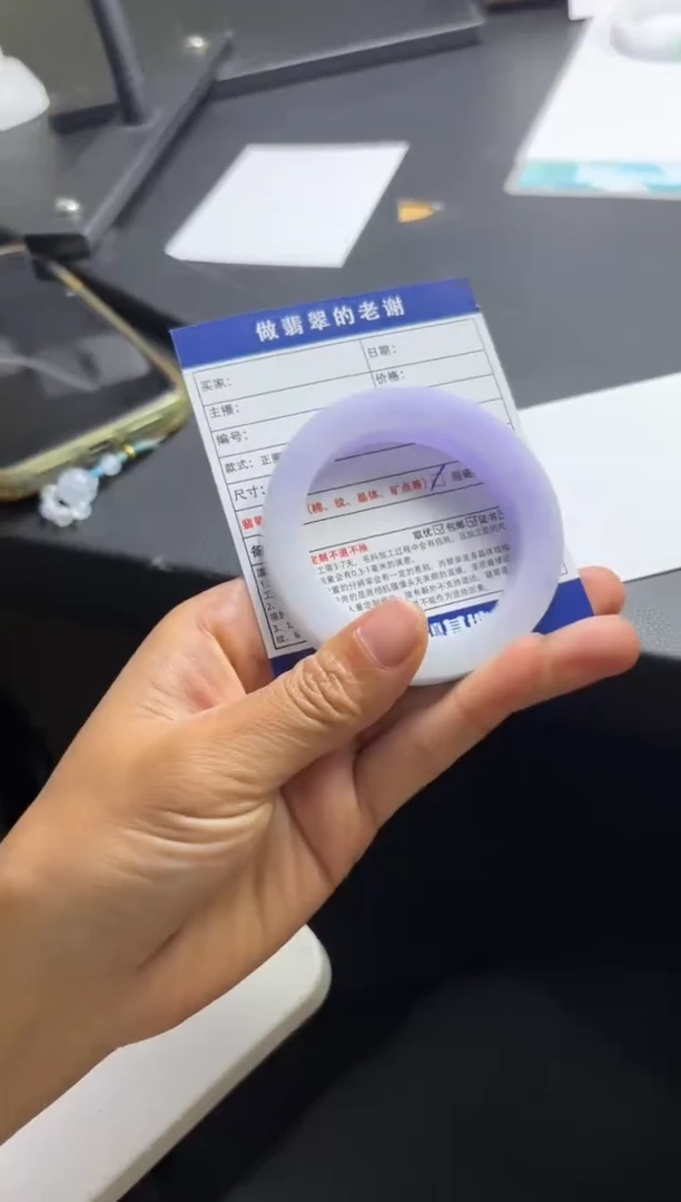 未镶嵌定制手镯不退不换定制翡翠胖*定制手镯不退不换