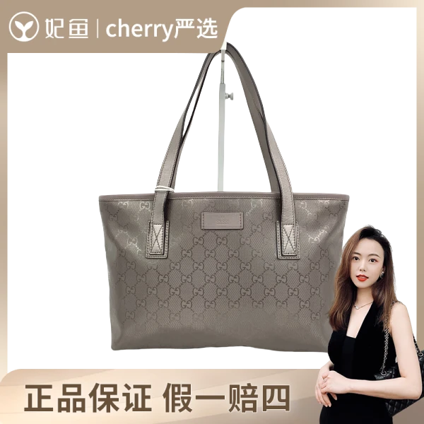 古驰/包包/95新/市场价9000/29*9*20.5