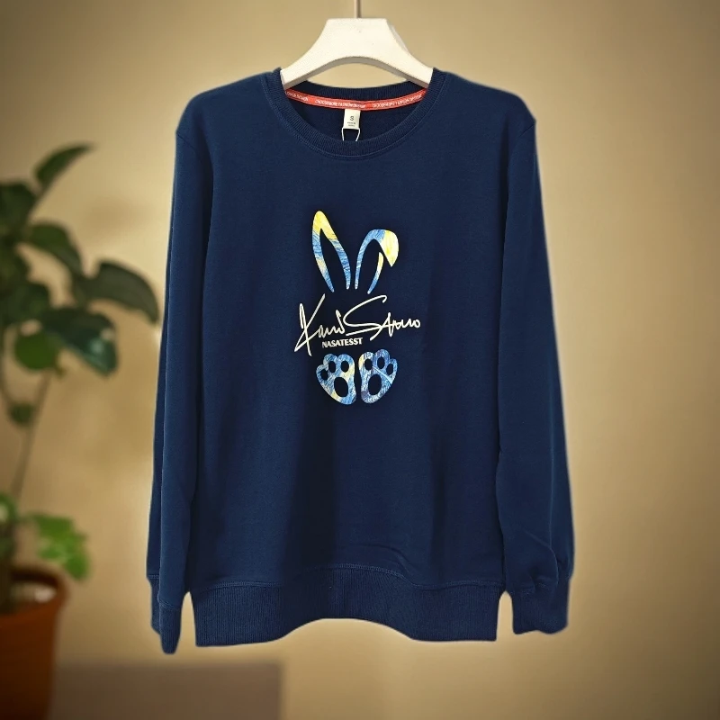 春秋新款圆领长袖印花卫衣9528# 衣长65