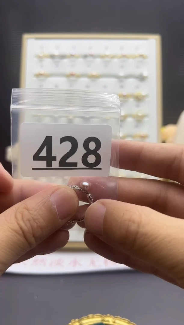 合金淡水珍珠珠宝奇石428