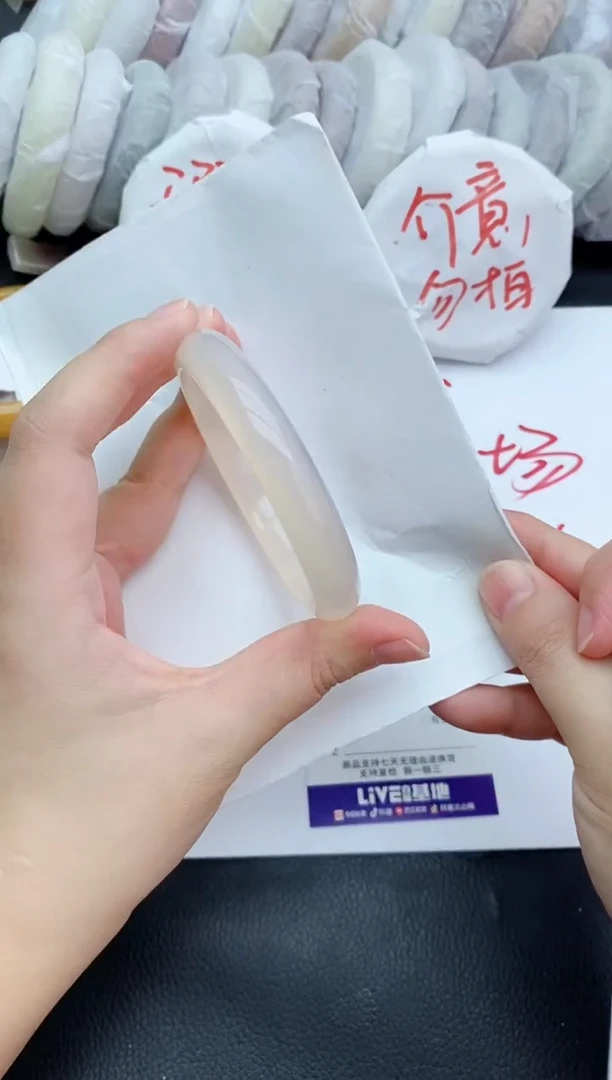 未镶嵌手镯石英质玉瑕疵121+58/59