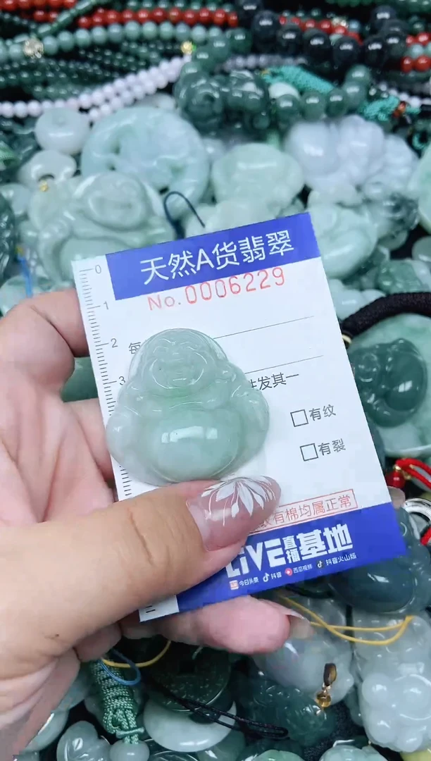颈饰未镶嵌翡翠天然A货 支持复检