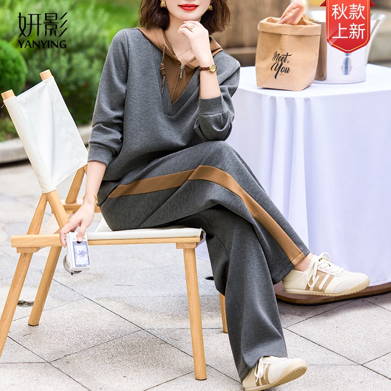 妍影秋季爆款时尚洋气法式拉链连帽气质百搭套装遮肉显瘦妈妈装