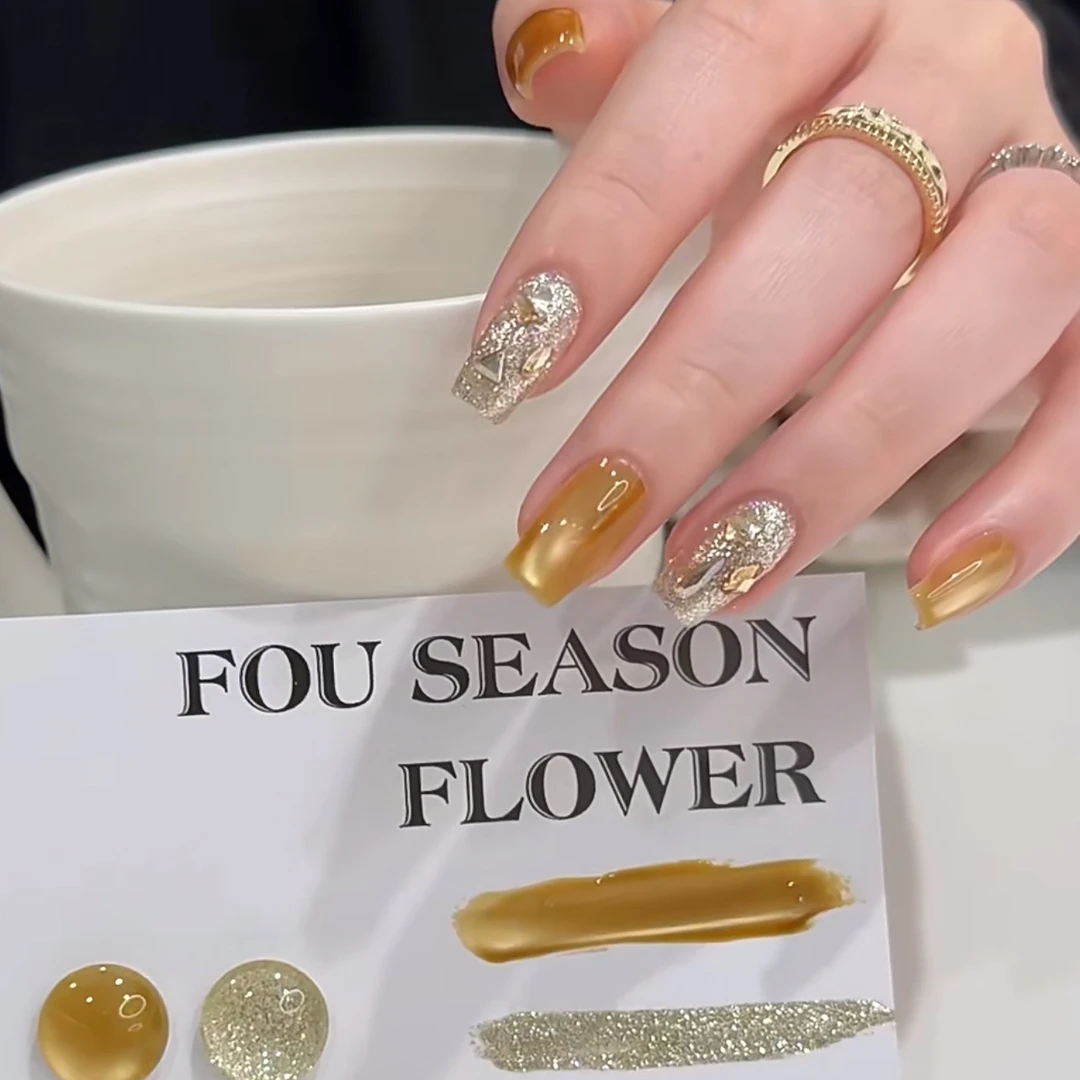 财神金猫眼胶+璀璨星光甲油胶