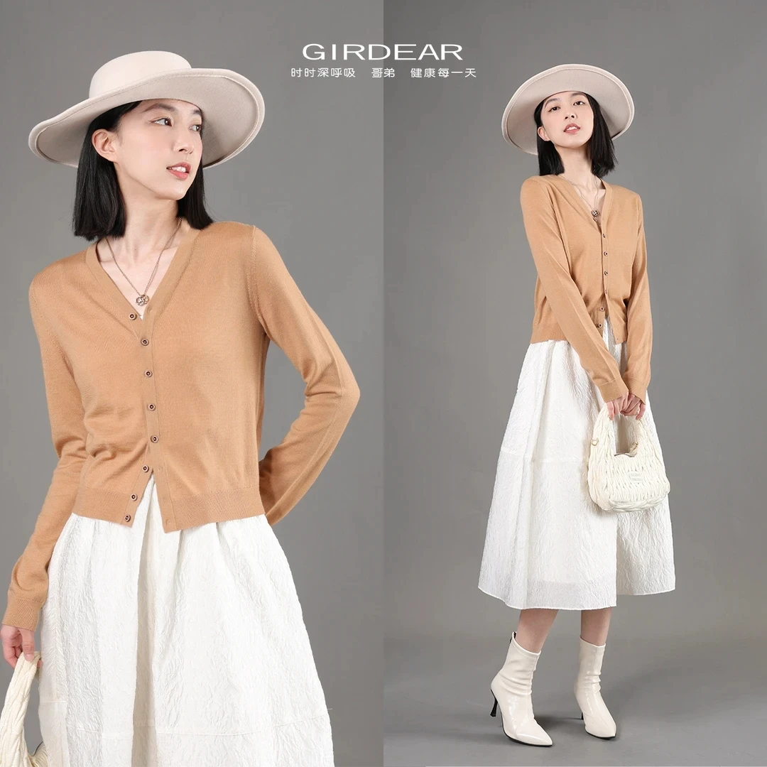 GIRDEAR/哥弟春夏气质法式修身百搭V领针织开衫外罩上衣女1499244