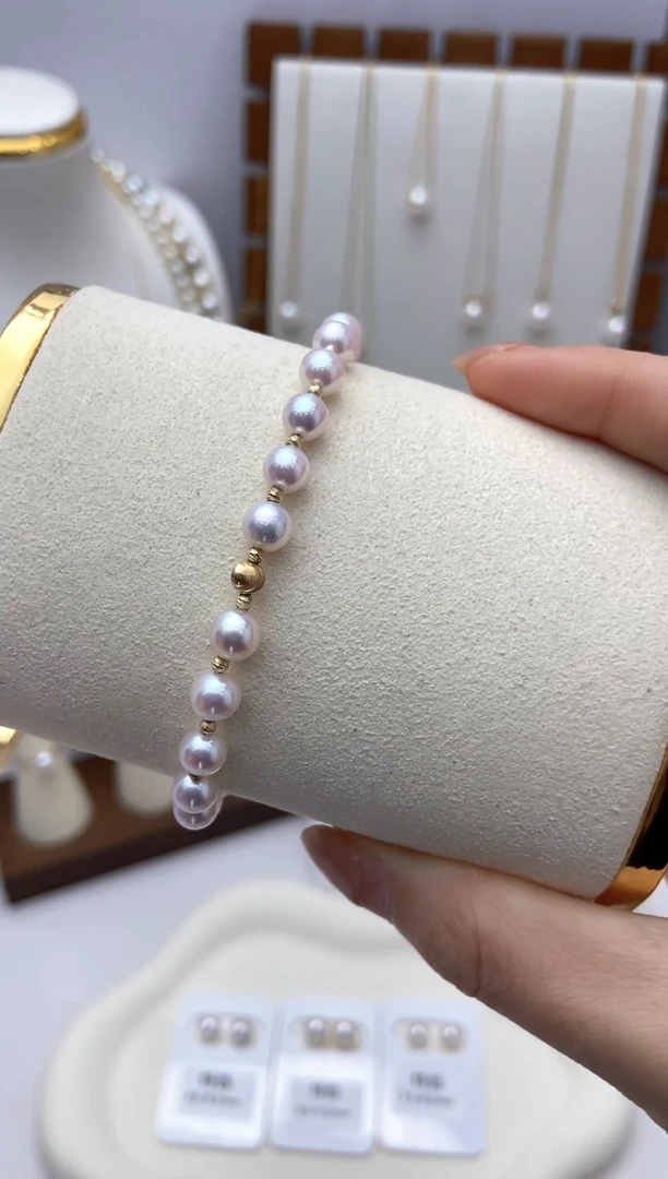 【闪购商品】海水珍珠手串18K金镶嵌天女彩凛5.5-6.0手串