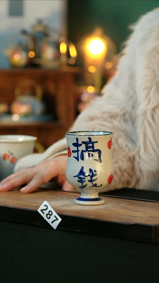 【闪购商品】杯手绘心瓷陶瓷浮力