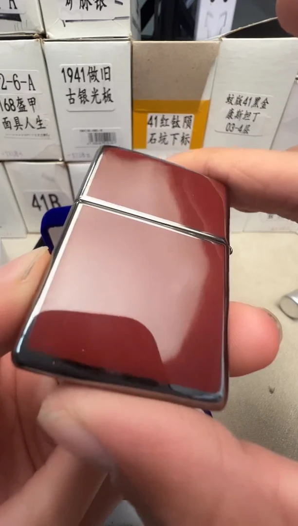 铜zippo打火机盔甲好彩