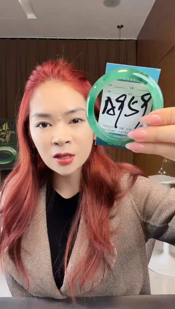 【闪购商品】石英质玉手镯未镶嵌非洲翠