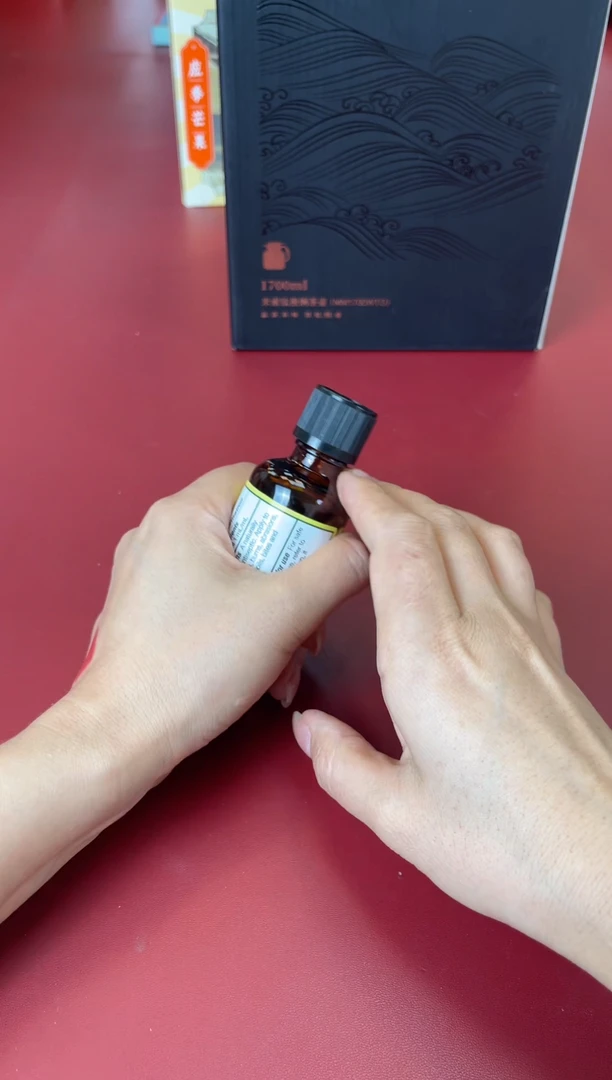 瓷片别算了真划算@@XQ1255