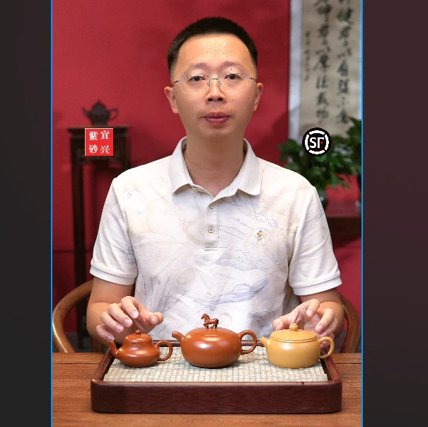 【闪购商品】三把全给马福小君德黄汉瓦H049