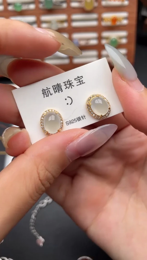 翡翠戒指银S925镶嵌一物一证一礼盒