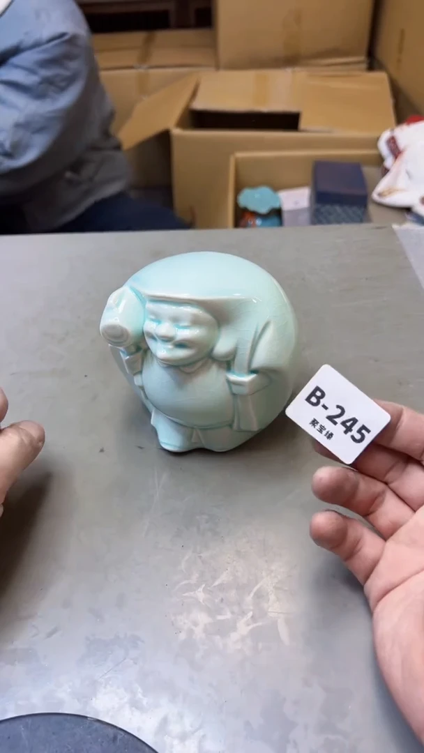 【闪购商品】瓷片245聚宝缘精选二号店