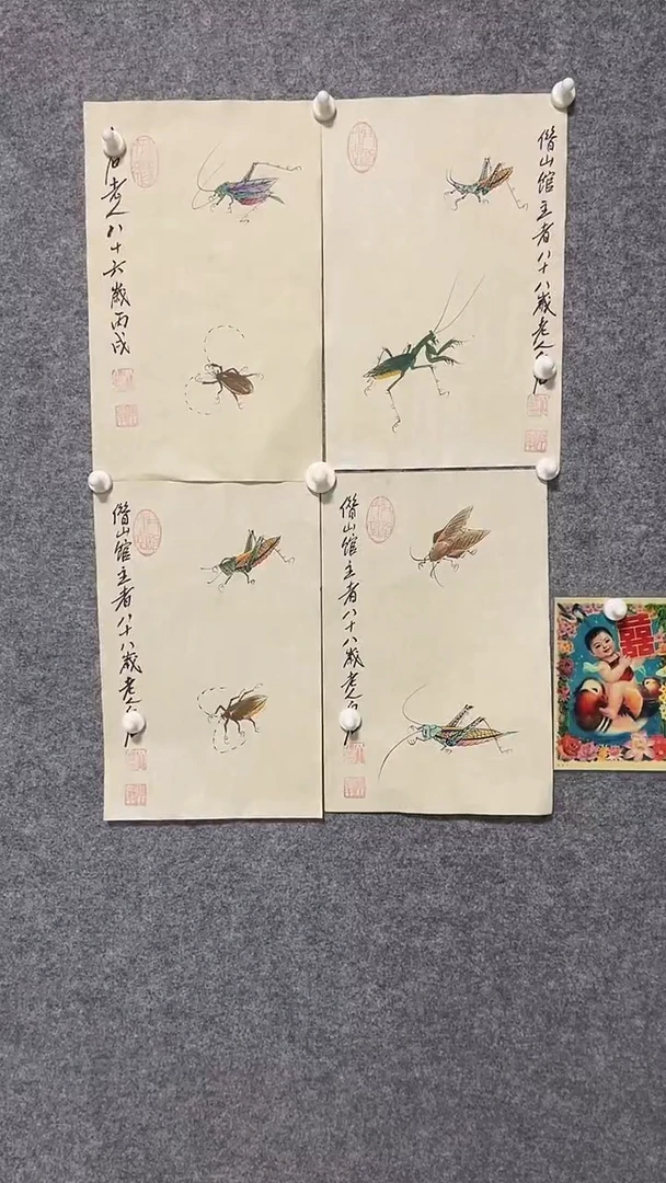 比富苏臻选藏书1