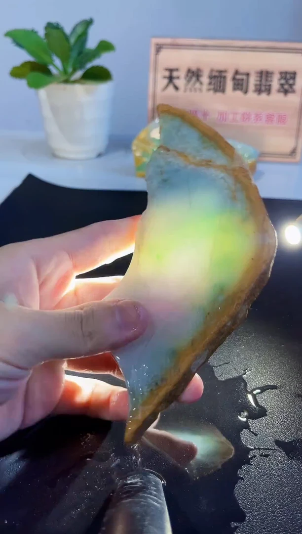 未镶嵌裸石翡翠176