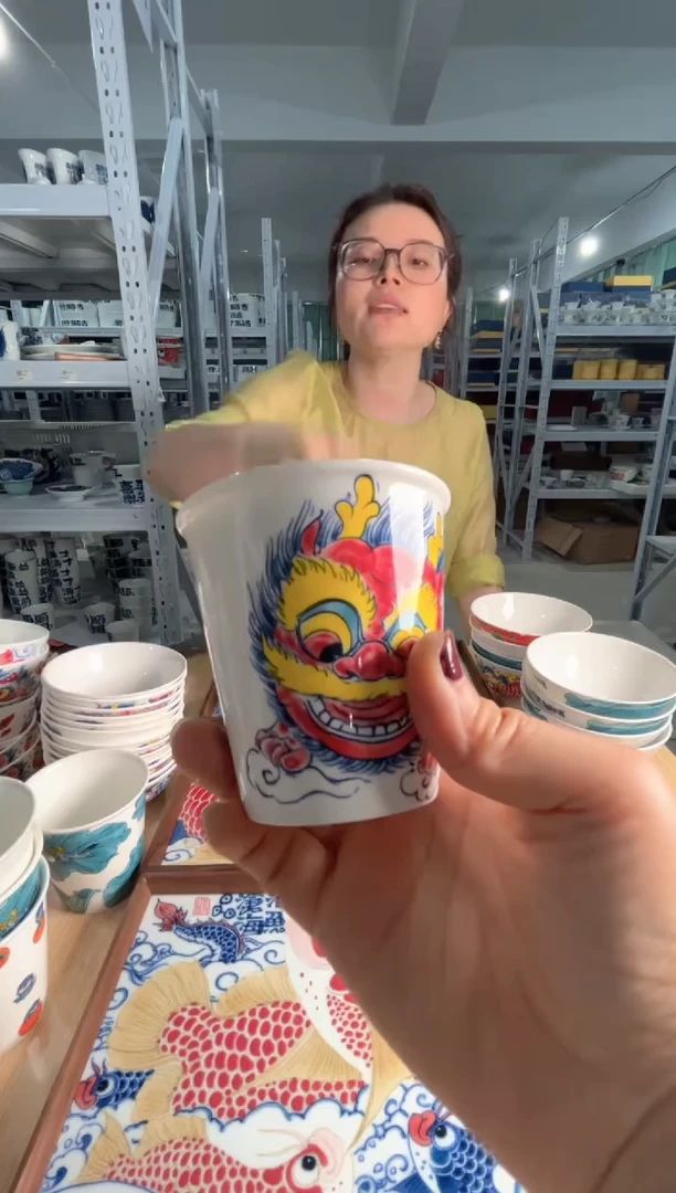 瓷拙明院（福利价格）可乐杯