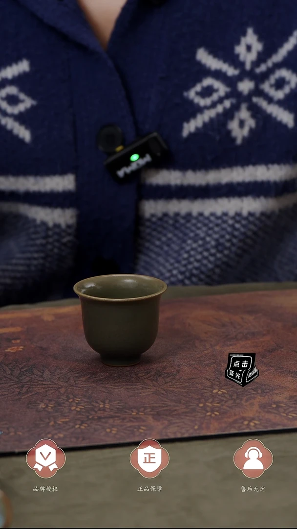 【闪购商品】杯国非遗大师王君子章款煤烧铃铛杯