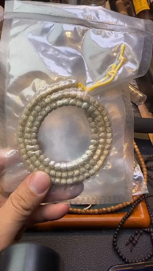 【闪购商品】星月菩提手串星月多圈直切6mm左右