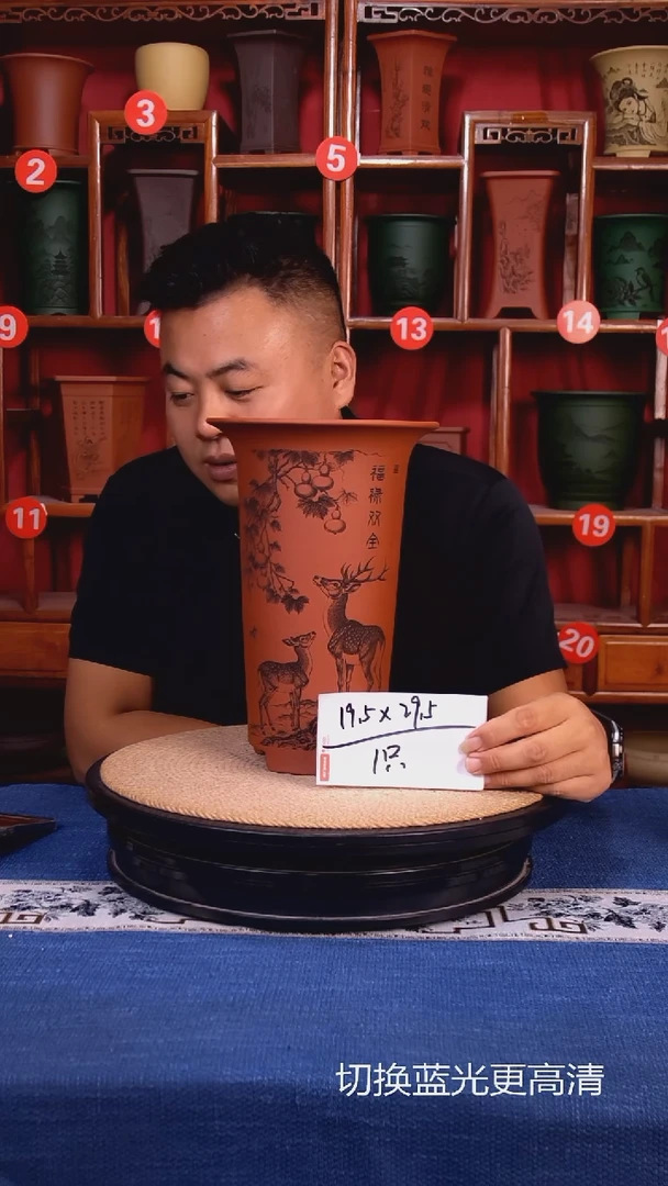 紫砂花盆111111111