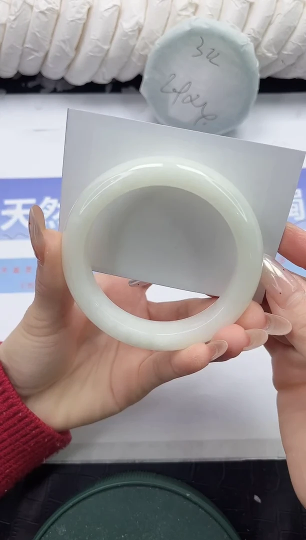 未镶嵌手镯和田玉116-59.2