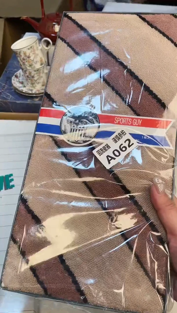 【闪购商品】3213213123213213213