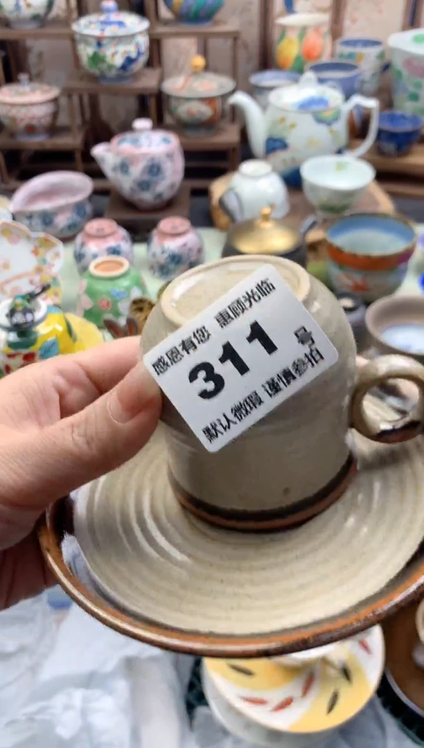 瓷片开***?311号九姑娘工艺品瓷器