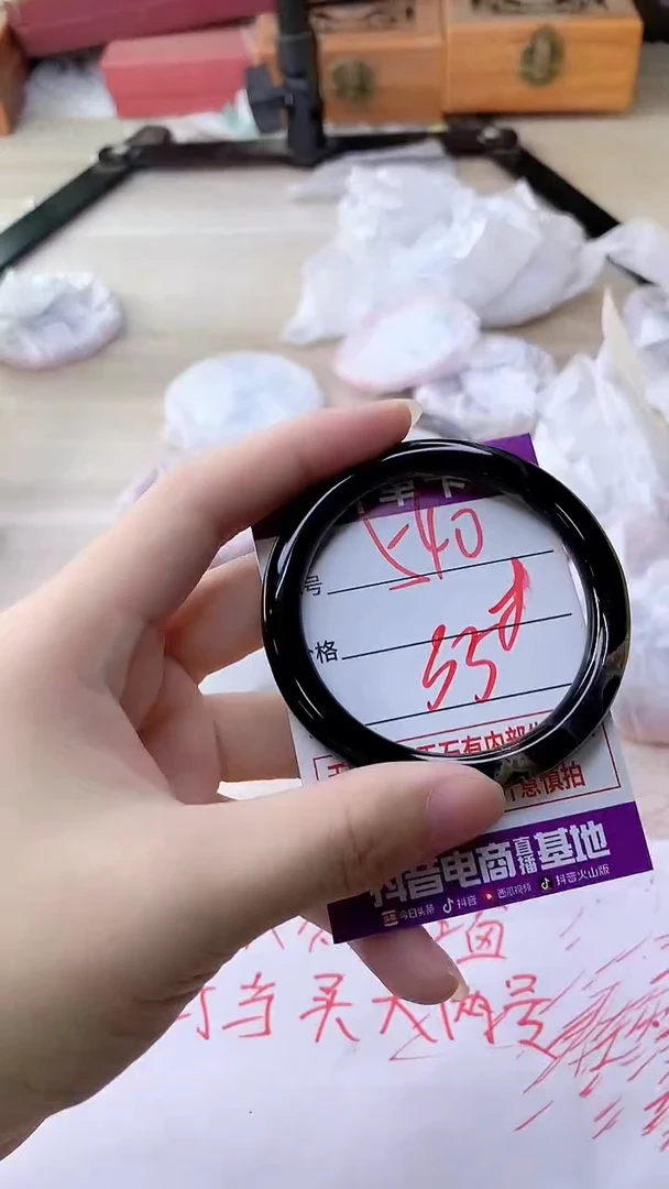 手镯玛瑙/玉髓未镶嵌540