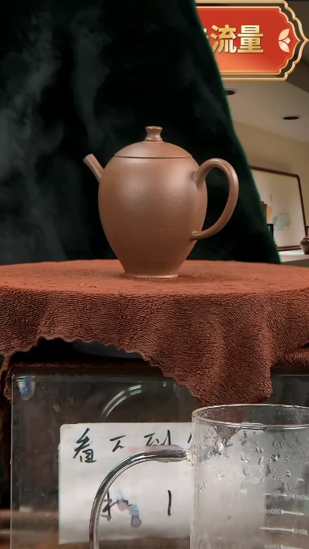 【闪购商品】紫砂茶壶【闪购商品】 紫砂 茶壶