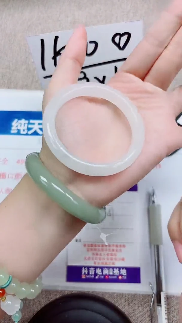 未镶嵌手镯石英质玉A103-50.51