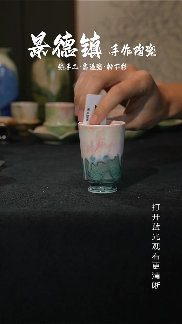 原创景德镇原创瓷片417