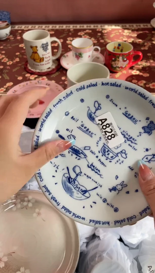 瓷片默*秋瓷器瓷器A828