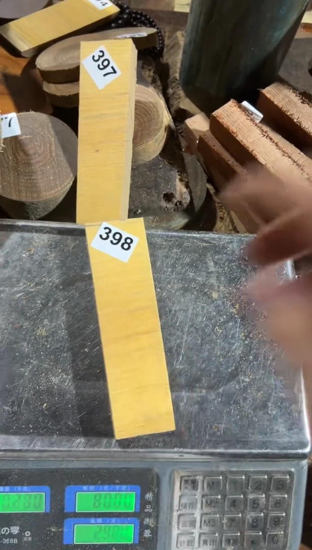 木西*柠檬黄檀原木现切398