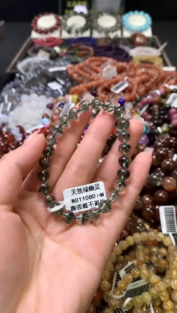 【闪购商品】水晶手链未镶嵌7+.......