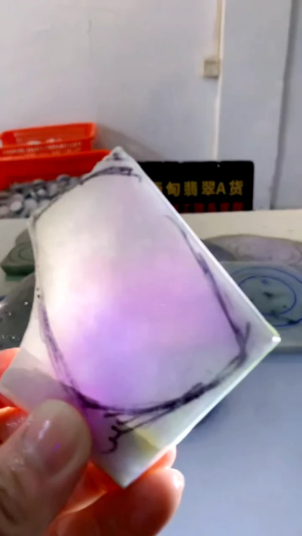 颈饰未镶嵌翡翠缅甸A货翡翠安96