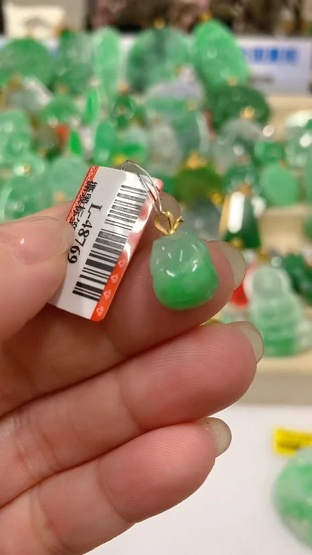 【闪购商品】翡翠吊坠(不含链)18K金镶嵌挂件