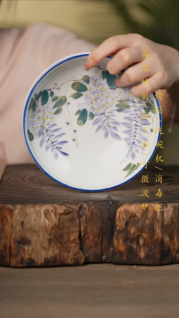 瓷片景德镇高温釉下彩可微波烤箱洗碗机