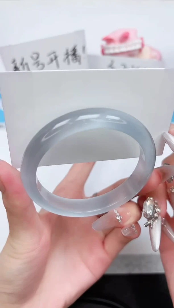 石英质玉手镯未镶嵌303-58.7