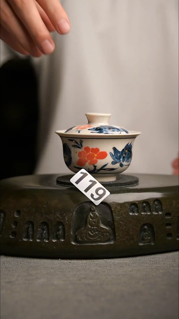 119景德镇陶瓷茶器系列
