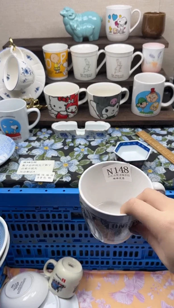 瓷片诺*                N148